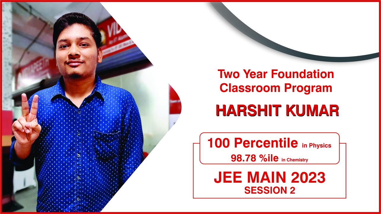 Top 5 IIT coaching in Patna, Scholarship Test, IIT coaching centre in Patna,Scholarships for JEE Engineering, NEET Medical, Foundation courses,How to crack IIT JEE 2023,How to crack IIT JEE in first attempt,iit jee exam syllabus 2023,JEE Main 2023 syllabus,JEE Mains and Advanced syllabus, best JEE institute in Patna, NEET coaching centre in Patna, top medical coaching centre in Patna, JEE Mains Patna, JEE Advance coaching centre in Patna, top iit jee coaching in patna, best iit jee coaching in patna, top IIT JEE coaching center, best iit coaching in patna, iit coaching, best coaching for iit, iit jee coaching, iit jee preparation
,iit online courses, online iit coaching, best coaching institute for iit jee preparation, best coaching institute for iit, online coaching for iit jee, top coaching for iit,Vidyapeeth academy, vidyapeeth academy in patna, top,iit jee coaching in patna, best iit jee coaching in patna, best iit jee preparation coaching in patna, best iit, jee institute in patna, coaching institute in patna, best coaching institute for iit, best coaching institute for iit jee in patna, best coaching institute for iit jee, medical coaching in patna, best medical coaching in patna, best coaching institute for medical, iit coaching institute, best coaching for medical, medical coaching, best coaching for medical entrance, neet coaching centre best iit jee coaching in patna,	top 10 iit jee coaching in patna,top coaching in patna for iit jee, top 10 coaching for iit jee in patna, top iit jee coaching institutes in patna, best iit jee coaching institute in patna, top 10 iit jee coaching institutes in patna, top 5 iit jee coaching institutes in patna, best coaching in patna for class 11, iit jee coaching, jee coaching in patna, iit jee coaching in patna, best coaching classes for iit in patna, neet coaching in patna, best iit jee institute in patna, best coaching in patna for medical, best four iit coaching in patna, best coaching in patna for iit jee, best iit coaching institution in patna, how to prepare for iit jee in patna,best iit coaching class in patna,coaching institution,jee,jee preparation, patna,coaching center,jee advanced, jee advanced / iit jee,jee main, IIT JEE coaching institute in Patna,iit jee patna,best iit jee coaching in patna, best iit jee preparation in patna, iit jee coaching, mentor classes patna, top iit coaching, IIT JEE,  top 10 iit jee coaching, best iit coaching after 10th in patna, iit jee preparation, iit jee test series, iit courses, jee exam,  iit patna , iit preparation,  patna coaching, iit jee advanced coaching in patna,  iit jee syllabus, iit jee books, best medical coaching in patna, vidyapeeth, vidyapeeth academy, best IIT JEE coaching institute Patna, top IIT JEE coaching center, Vidyapeeth Academy, about vidyapeeth patna,Top 10 IIT coaching in Patna , Best coaching in Patna for JEE , IIT Coaching in Patna Fee structure, Best medical coaching in Patna , Fee structure of NEET coaching in Patna,Best NEET coaching in Patna , Vidyapeeth Fee structure of NEET coaching , Vidyapeeth IIT Coaching in Patna Fee structure , 11th 12th coaching classes , best institute for 11th and 12th in patna , tuition for class 11 science in Patna